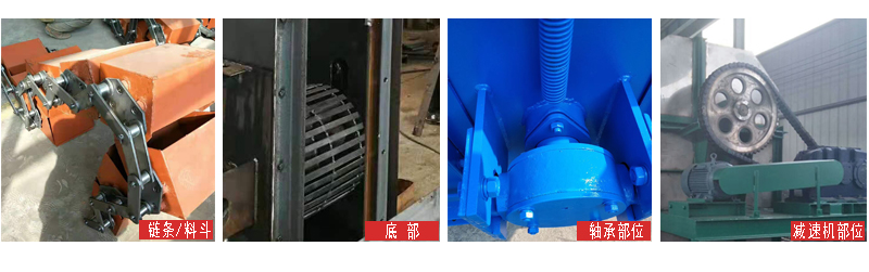 斗式提升機 斗式提升機產(chǎn)品細節(jié)
